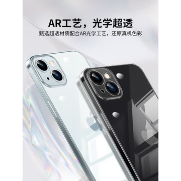 深藍大道適用蘋果15透明手機殼新款高級15promax超薄裸感簡約15pro全包自帶鏡頭膜防摔plus超透男女保護套