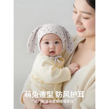 嬰兒帽子寶寶囟門帽春秋季純棉可愛男童胎帽女童包頭帽兒童護耳帽