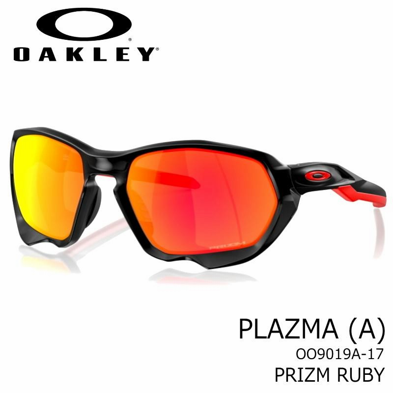 OAKLEY オークリー PLAZMA (A) サングラス プラズマ アジアフィット