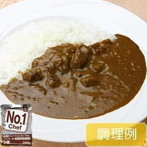 業務用カレー ナンバーワンシェフビーフカレー＆ベル食品 北海道産素材を使ったレトルトカレー 10種類から1つ選べる 計3食詰め合わせセット