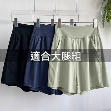 【臺灣出貨】大碼胖mm速幹運動短褲女 夏季薄款外穿五分高腰收腹寬鬆瑜伽健身褲