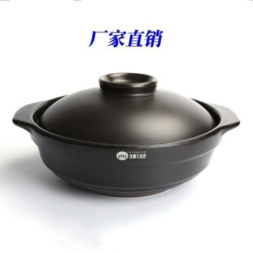 明火家用砂鍋 可干燒800度加水不裂燒壞換新 煲飯仔黃燜專用鍋