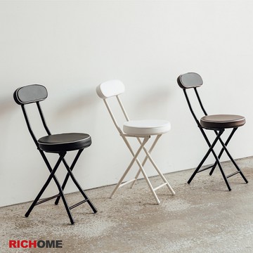 RICHOME 群馬工業風摺疊椅(防潑水)-3色 折疊椅 摺疊椅 折合椅 辦公椅 會議椅 CH1307
