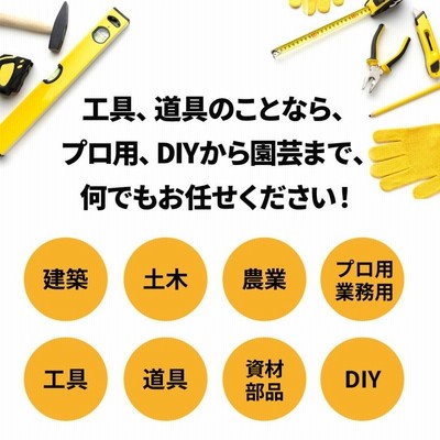 京セラ AVC51 乾湿両用集塵機 プラスチックタンク仕様 集じん容量 乾燥