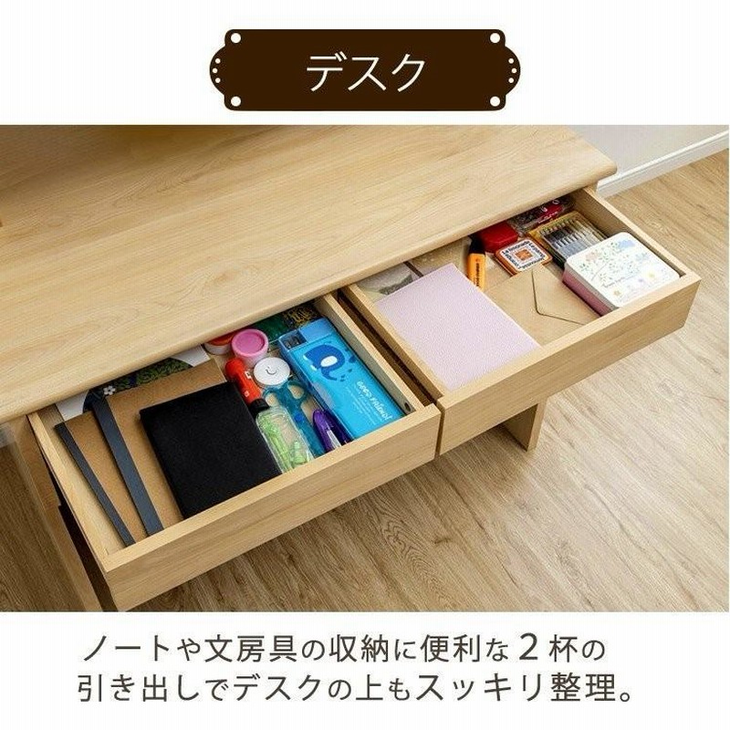 急募】オシャレ棚 チェスト