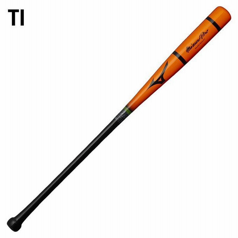 ミズノプロ ノックバット ミズノ(MIZUNO) 野球 ノックバット ミズノプロノック 1CJWK16291