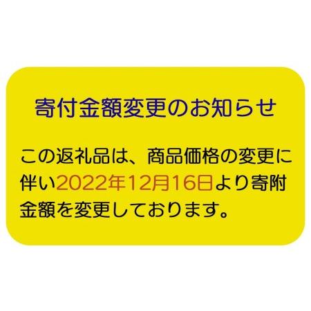 ふるさと納税 森のジビエ 鹿肉しゃぶしゃぶ用 600g A-JJ-A16A 岡山県西粟倉村