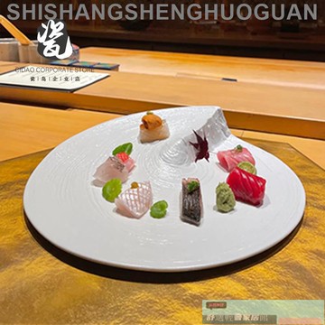 特色餐具 餐盤 可開發票 西式異形陶瓷餐具創意山峰意境菜擺盤餐具餐廳不規則平盤早餐盤子