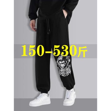 衛褲男2024新款加肥加大碼束腳褲直筒寬松運動褲子胖子男裝休閑褲