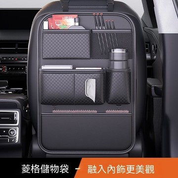 【新品上市】單層椅背防踢墊 插扣款 收納袋 汽車座椅靠背保護罩 後背防護 嬰兒防踢墊 防磨墊 防踩髒墊 多功能防踢墊