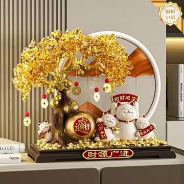 【招財開運轉運】流沙畫 發財樹擺件 招財貓 開業禮物 喬遷禮物 客廳裝飾 前臺擺件 輕奢高檔 新店開業 桌面裝飾品