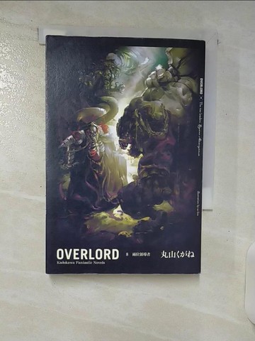【書寶二手書T6／一般小說_UZL】Overlord. 8-兩位領導者_丸山