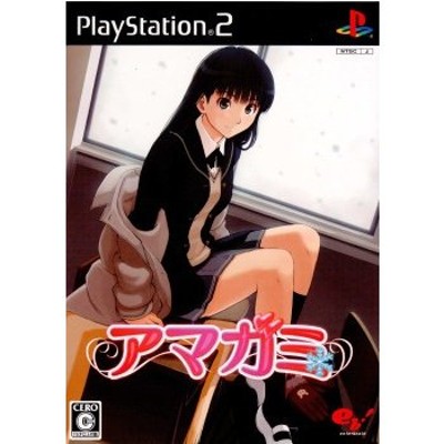 『中古即納』{表紙説明書なし}{PS2}アマガミ(20090319) | LINE 