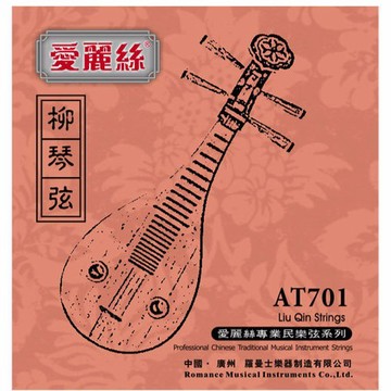 Alice 柳琴弦 第一弦 AT701-1  小叮噹的店