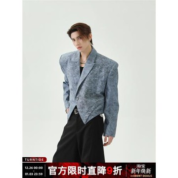 (免運)TURNTIDE小眾設計感不規則墊肩短款西裝夾克高級休閑寬松西裝外套