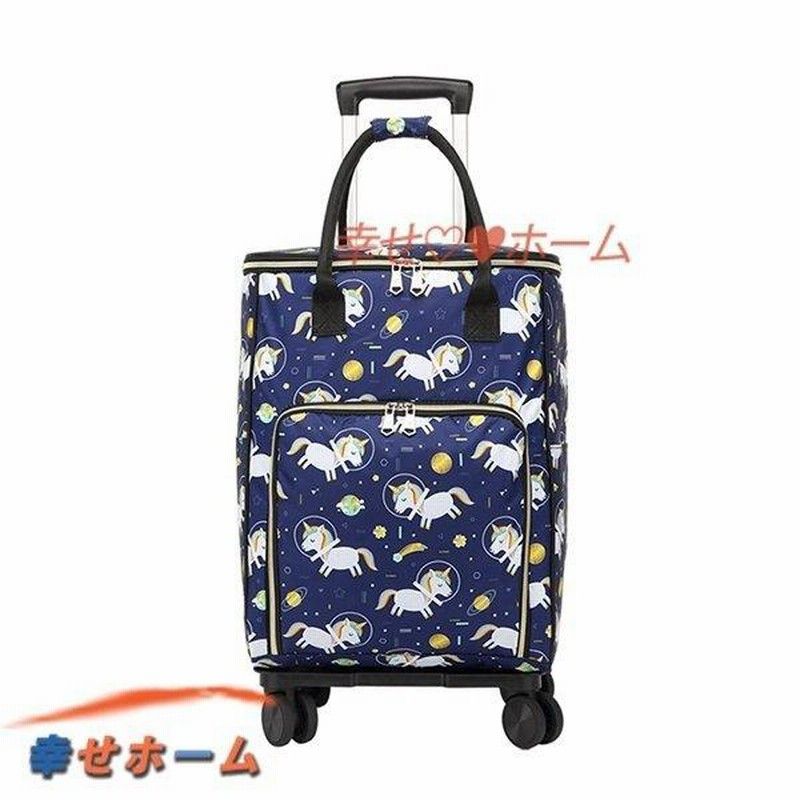 シンプルでおしゃれ ショッピングカート 買い物キャリー 保温保冷 大型