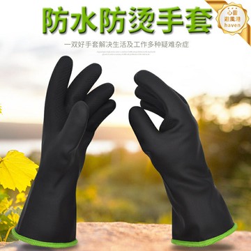 【防燙防油濺】隔熱手套 廚房手套 耐高溫手套 洗碗手套 防燙手套 食品級硅膠 分指設計 加厚保暖 家用烘焙烹飪必備