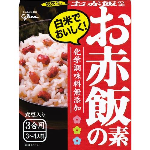 グリコ お赤飯の素 200g×10個