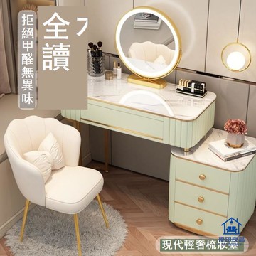 免運/附發票 梳妝臺桌 書桌 全實木梳妝臺臥室輕奢梳妝桌現代簡約小戶型伸縮化妝臺收納櫃壹體工廠現貨直銷 售後保障 全館八折 5yy