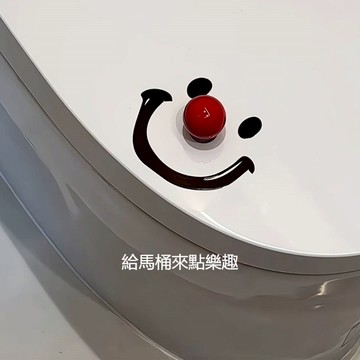 〖 𝑽𝒊𝒗𝒂 𝑯𝒐𝒎𝒆 〗笑臉馬桶提蓋器 馬桶按壓器 馬桶提蓋 馬桶蓋配件 造型馬桶蓋 馬桶提蓋器  提蓋器 裝飾 把手
