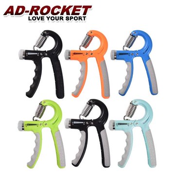 AD-ROCKET 可調節R型握力器 10~60kg (六色任選)