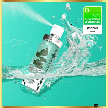 Dentiste 清新口氣噴霧 15ml