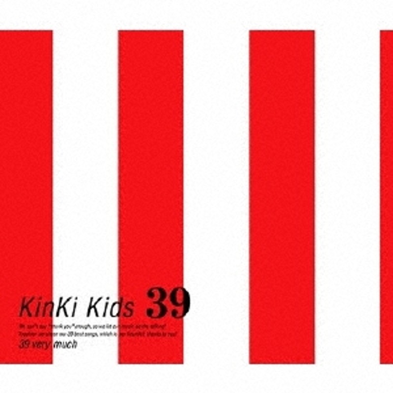 KinKi Kids/39＜通常盤＞[JECN-0138] 通販 LINEポイント最大1.0%GET