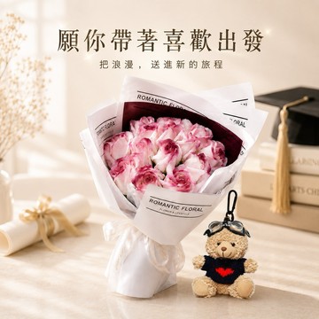 處女座生日禮物🌹【COZY PLUS+】 1+1 禮物組 花束與玩偶吊飾  情人節禮物 女朋友禮物 閨蜜禮物 生日禮物 畢業禮物 香皂花 玩偶 掛件