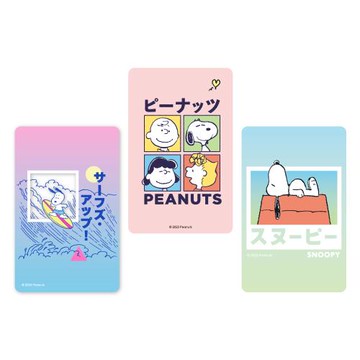 SNOOPY 東京系列一卡通 代銷