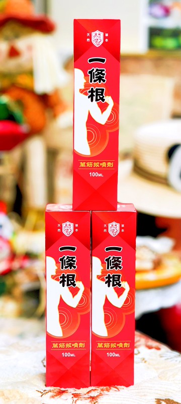 正光製藥 一條根 萬筋拔噴劑 (100ml/罐)
