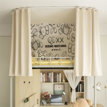 粘貼式滑軌床簾免打孔奶油白ins風學生宿舍上鋪u型軌道全封閉床幔