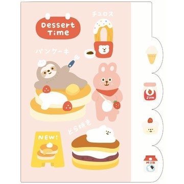 蝦皮隔日到貨 有吉合作社 L型書夾(5層)-甜點 墊腳石購物網