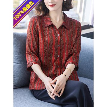 杭州品牌香云紗女上衣女真絲夏裝貴夫人高端桑蠶絲中老年媽媽襯衣