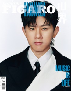 雑誌  Madame FIGARO Hommes 費加羅男士雜志 2023年5月 中国版　張杰（ジェイソン・チャン）：表紙2種類ランダム発