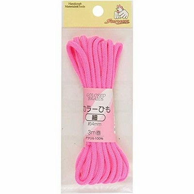 KIYOHARA サンコッコー カラーひも 細 幅4mm×長さ3m ショッキングピンク SUN55-07