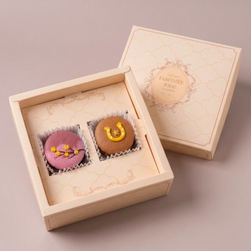 桂華幸至 減糖厚餡馬卡龍禮盒2入 新年禮盒