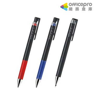 百樂PILOT自動超級果汁筆LJP-20S4-B/黑/藍/紅/0.4mm｜Officepro總務倉庫