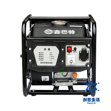 免運 公司貨 發電機 汽油變頻發電機家用小型微型家用備用發電機3千瓦4千瓦5千瓦220V 可開發票 全館六折 工廠現貨直銷 新品特價 cysh12182