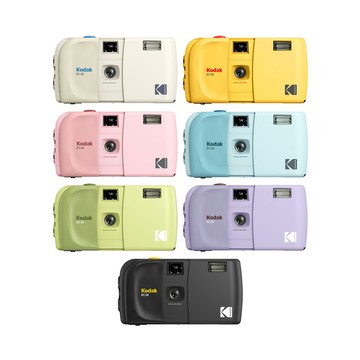 KODAK 【Kodak 柯達】EC35 經典復古 35mm 底片相機 EC35