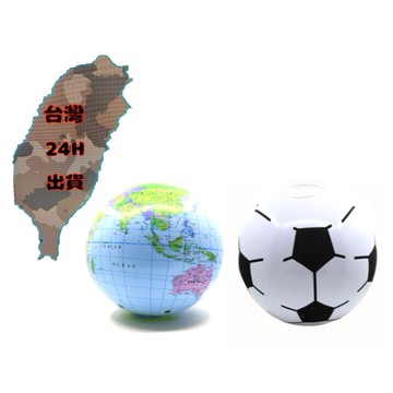 海灘球 吹氣海灘球 充氣玩具球 充氣 游泳圈 海邊戲水 海灘球 排球 氣球 遊戲球 充氣球 彩色球 地球 地球儀 拍拍球