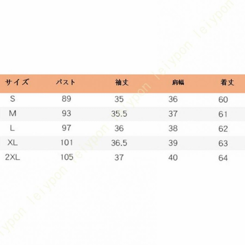 フレア袖 ドレスシャツ 長袖とろみ素材 シフォン ブラウス かわいい レディース 花柄 ブラウス レディース カジュアル オフィス タックフレア袖 ネクタイ フレア袖 ドレスシャツ 長袖とろみ素材 シフォン ブラウス