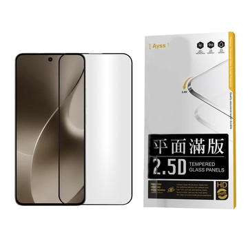 YADI 亞第 全滿版 6.77吋 水之鏡玻璃保護貼 GPB4-RE-155G  realme 15 5G  1個