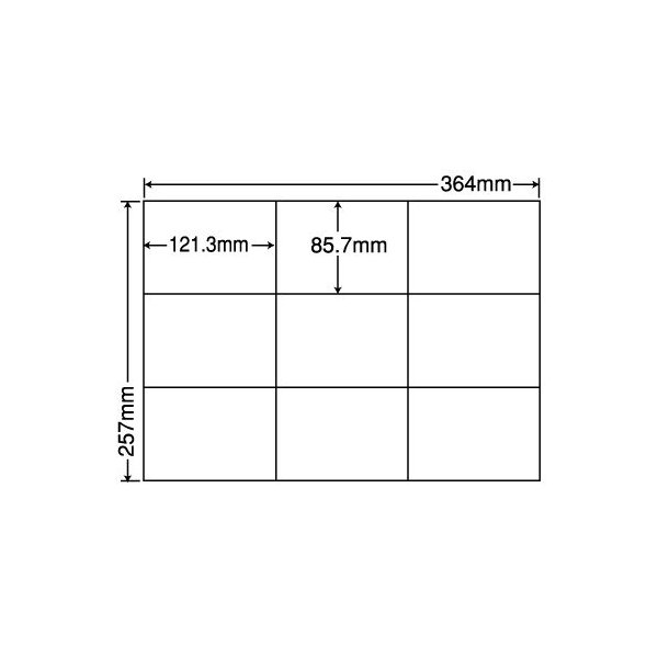 人気商品！】 業務用2セット