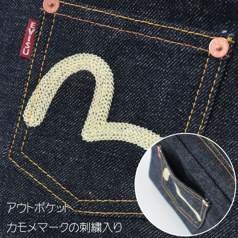 EVISU エヴィス ポーチ インディゴ ラウンドジップ 小物 鞄 バッグ