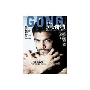 中古スポーツ雑誌 GONG格闘技 2022年5月号