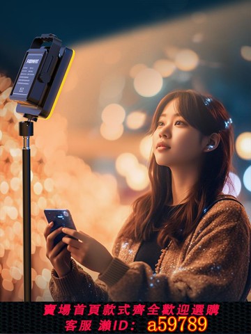 【台灣公司 可打統編】戶外直播補光燈可充電款室外外景旅拍夜景拍攝影補光燈LED便攜式直播打光燈主播專用夜市擺攤露營柔光燈