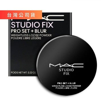 MAC 超持妝輕透濾鏡蜜粉 (1.5/6.5/12g) (透明色/絕絕紫)