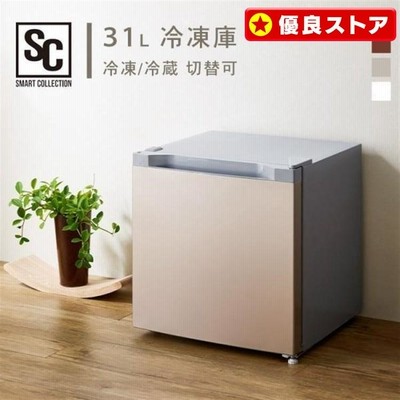 コンパクト冷凍庫 木目調 アイリスオーヤマ 31リットル サブ冷凍庫に