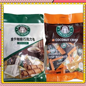 🔥台灣出貨 免運 有貨  馬來西亞ADMKISS椰子味曲奇餅幹摩卡咖啡巧剋力捲兒童休閒零食1