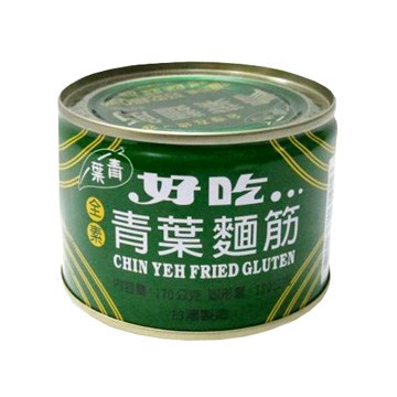 青葉 麵筋(170gx3入/組